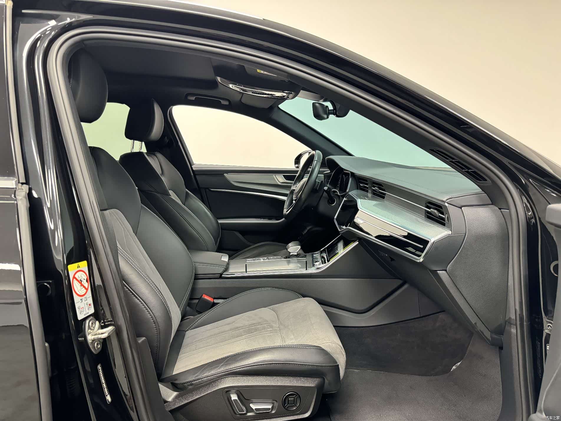 Audi A6L, 2023 9