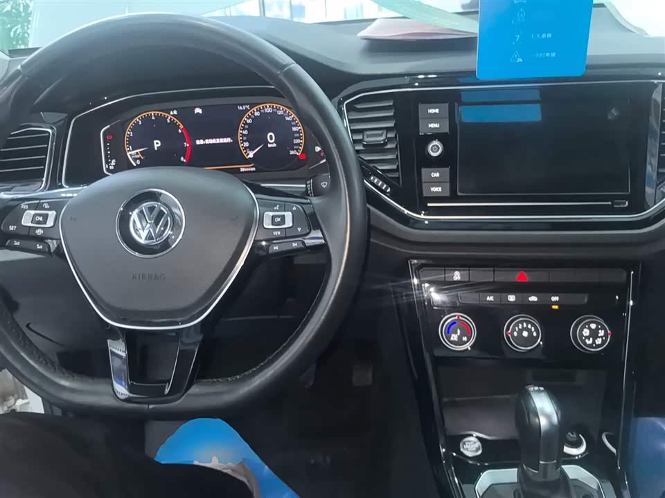 Volkswagen T-ROC exploring Songs