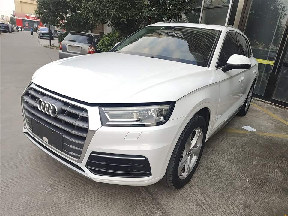 Audi Q5L