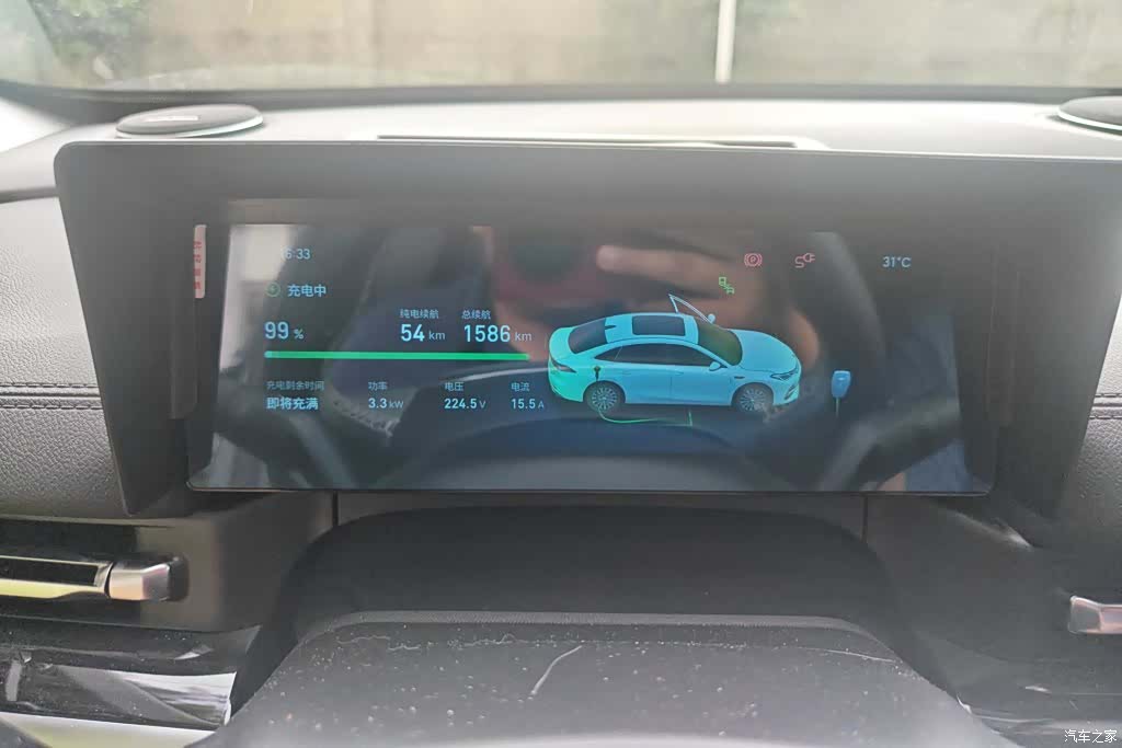 Geely A7, 2025 14
