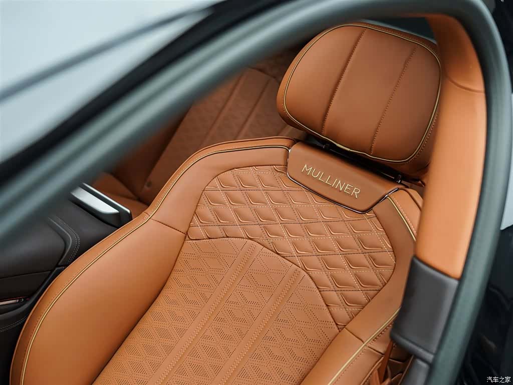 Bentley Flying Spur, 2026 22