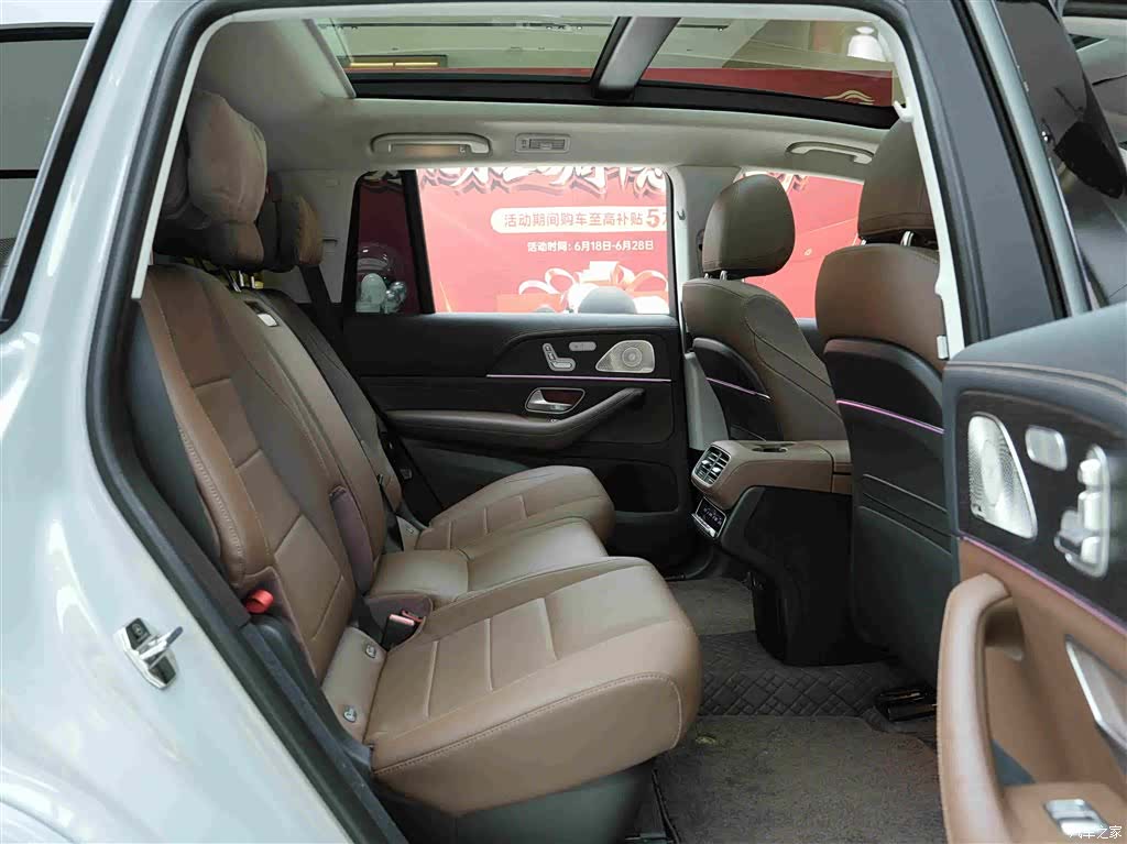 Mercedes-Benz GLS, 2025 12