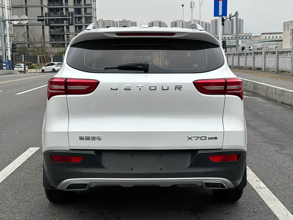 Jetour X70