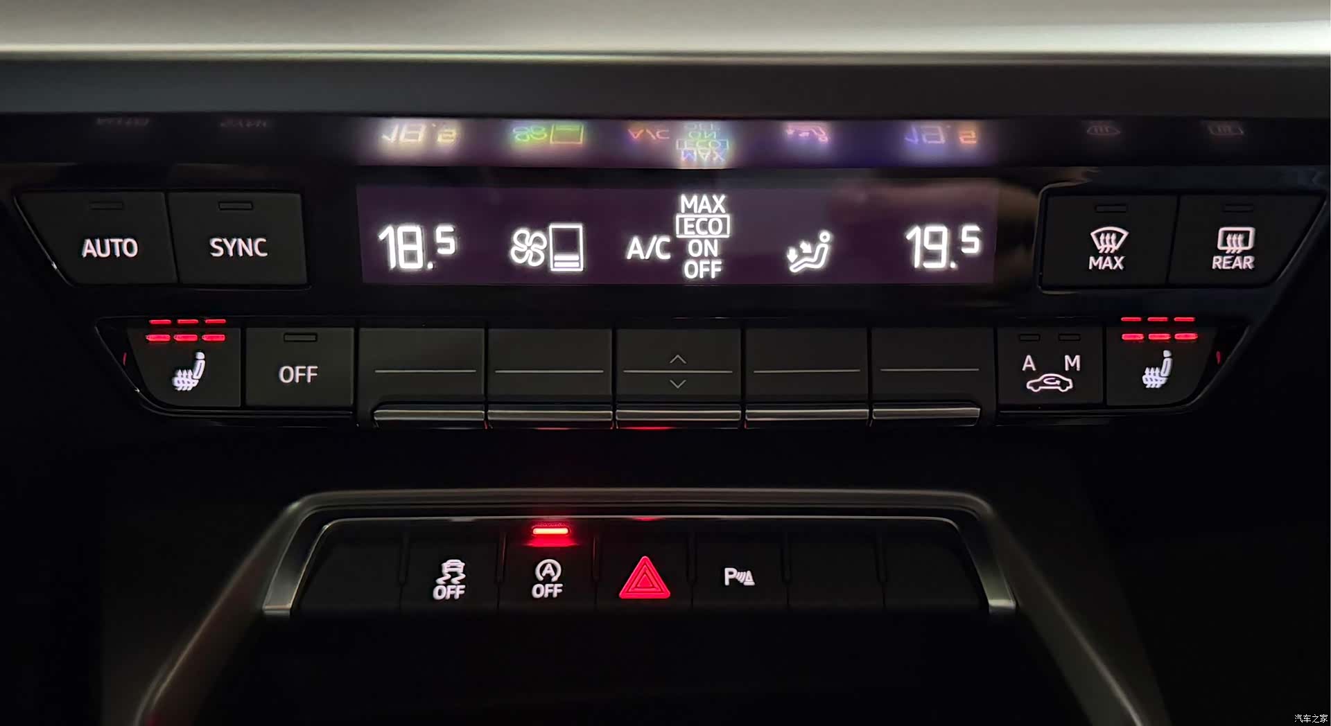 Audi A3, 2023 13