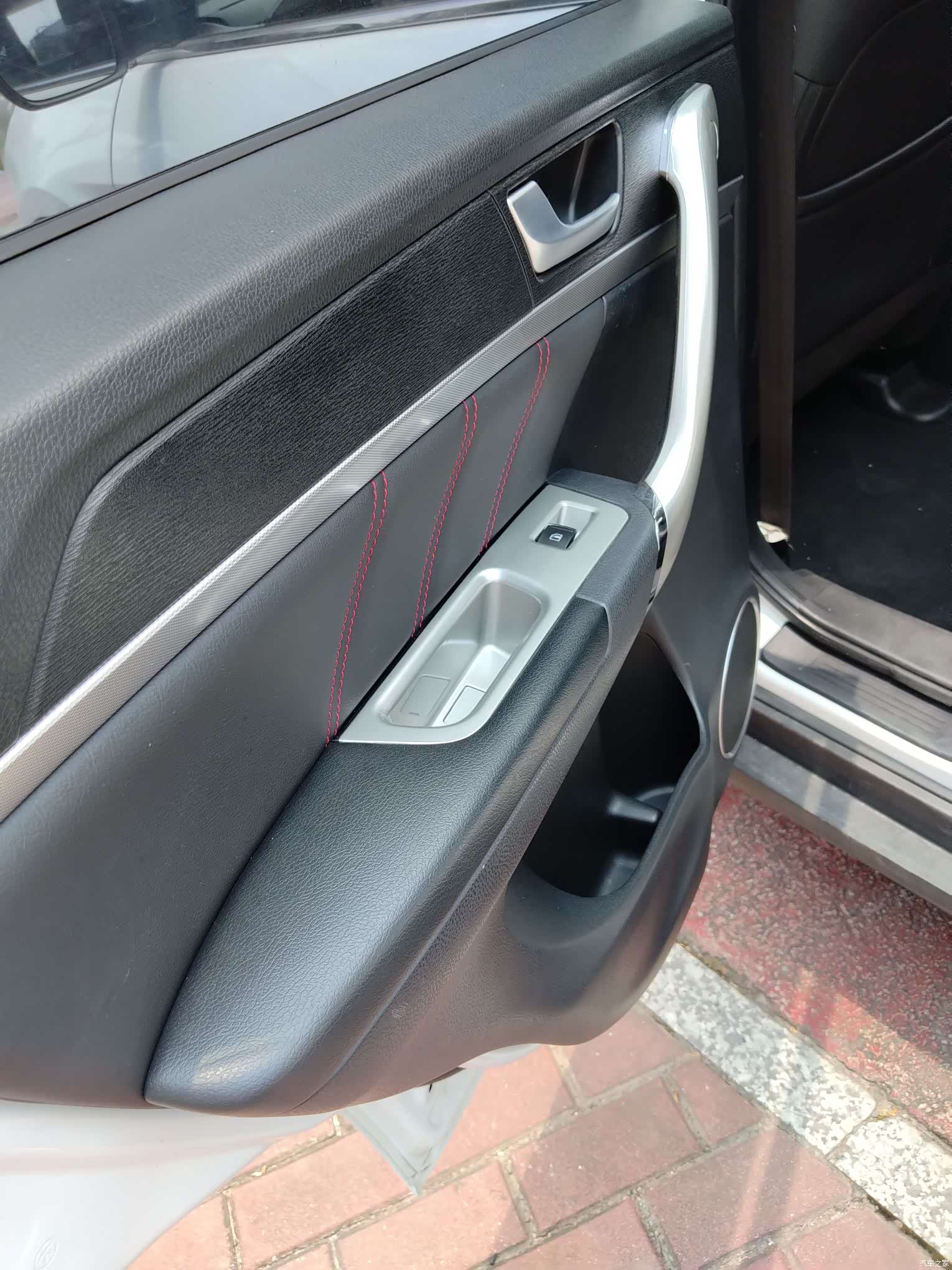 Haval M6, 2021 19