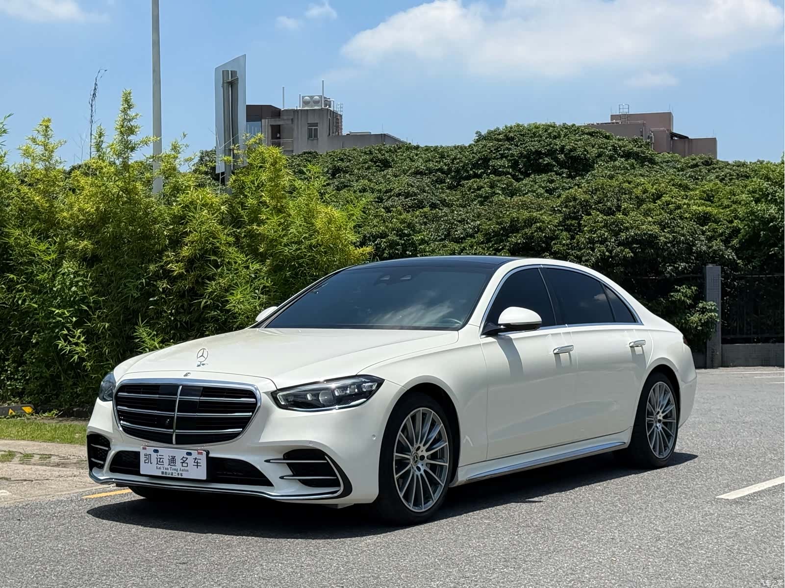Mercedes-Benz S-Class, 2023 3