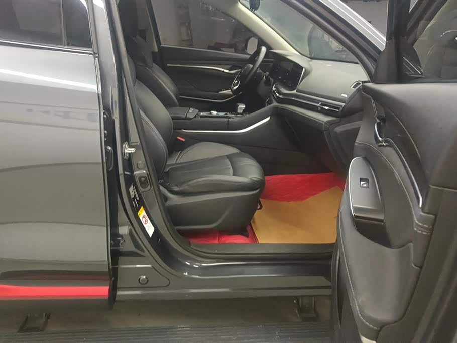 Changan CS75PLUS