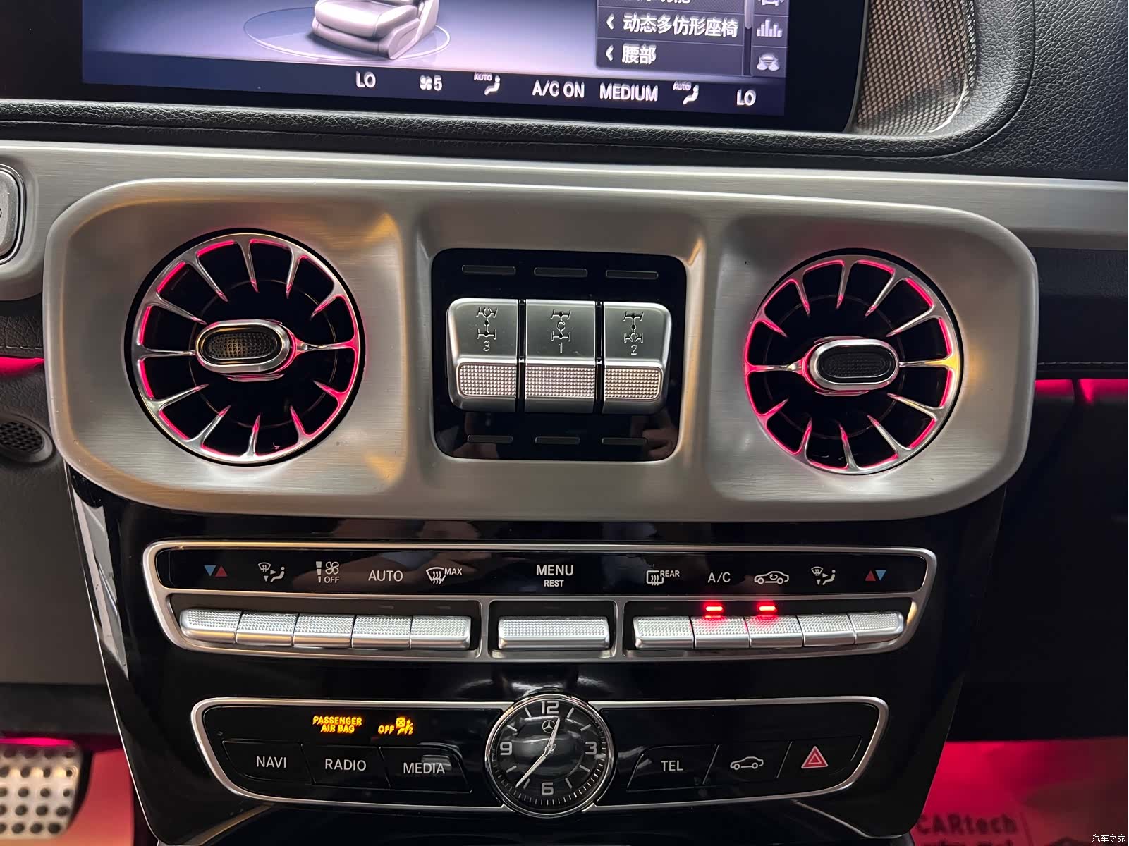 Mercedes-Benz G-Class, 2019 15