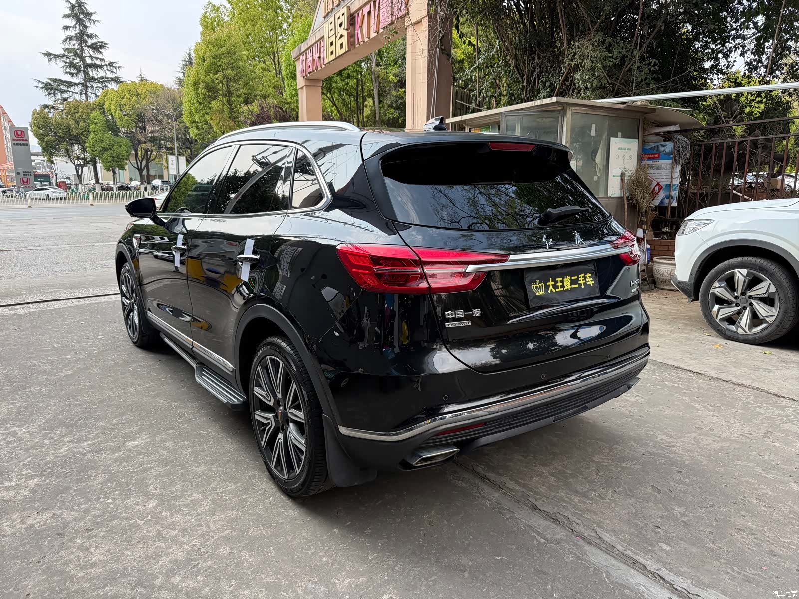 Hongqi HS5, 2021 16
