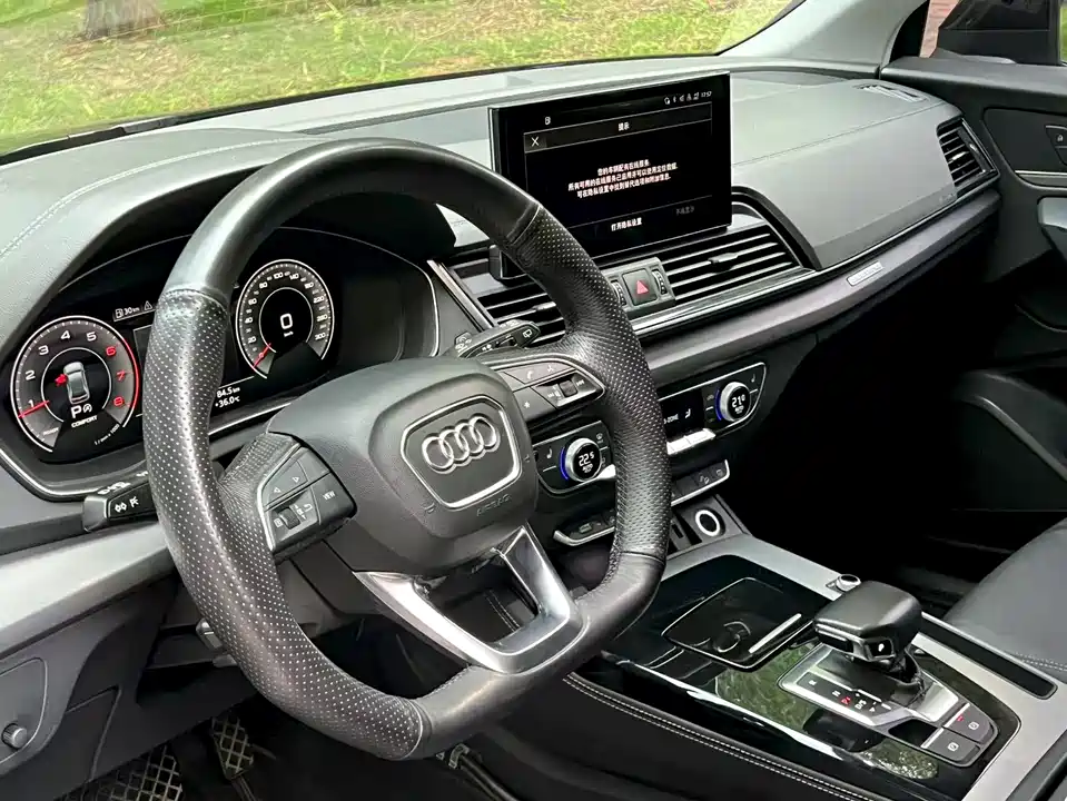 Audi Q5L