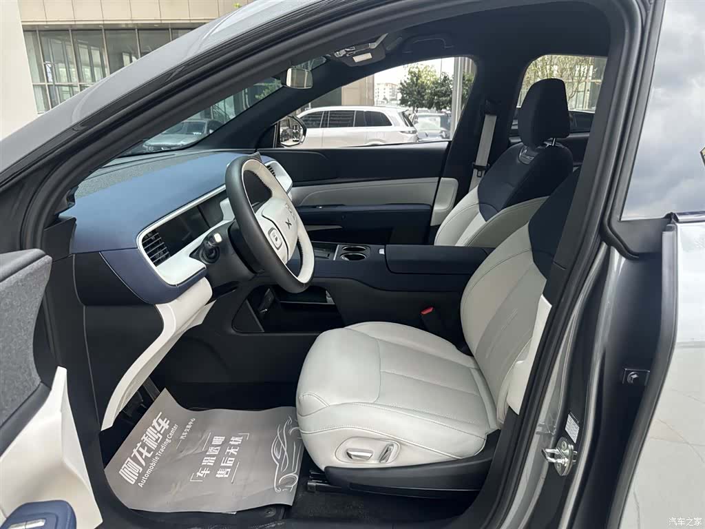 Xpeng G6, 2024 11