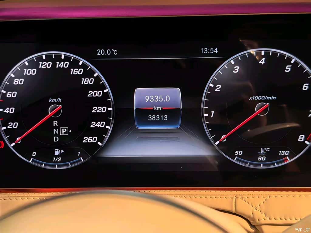 Maybach S-Class, 2019 10