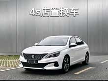 ����408 2019�� 230THP �Զ������� ��V