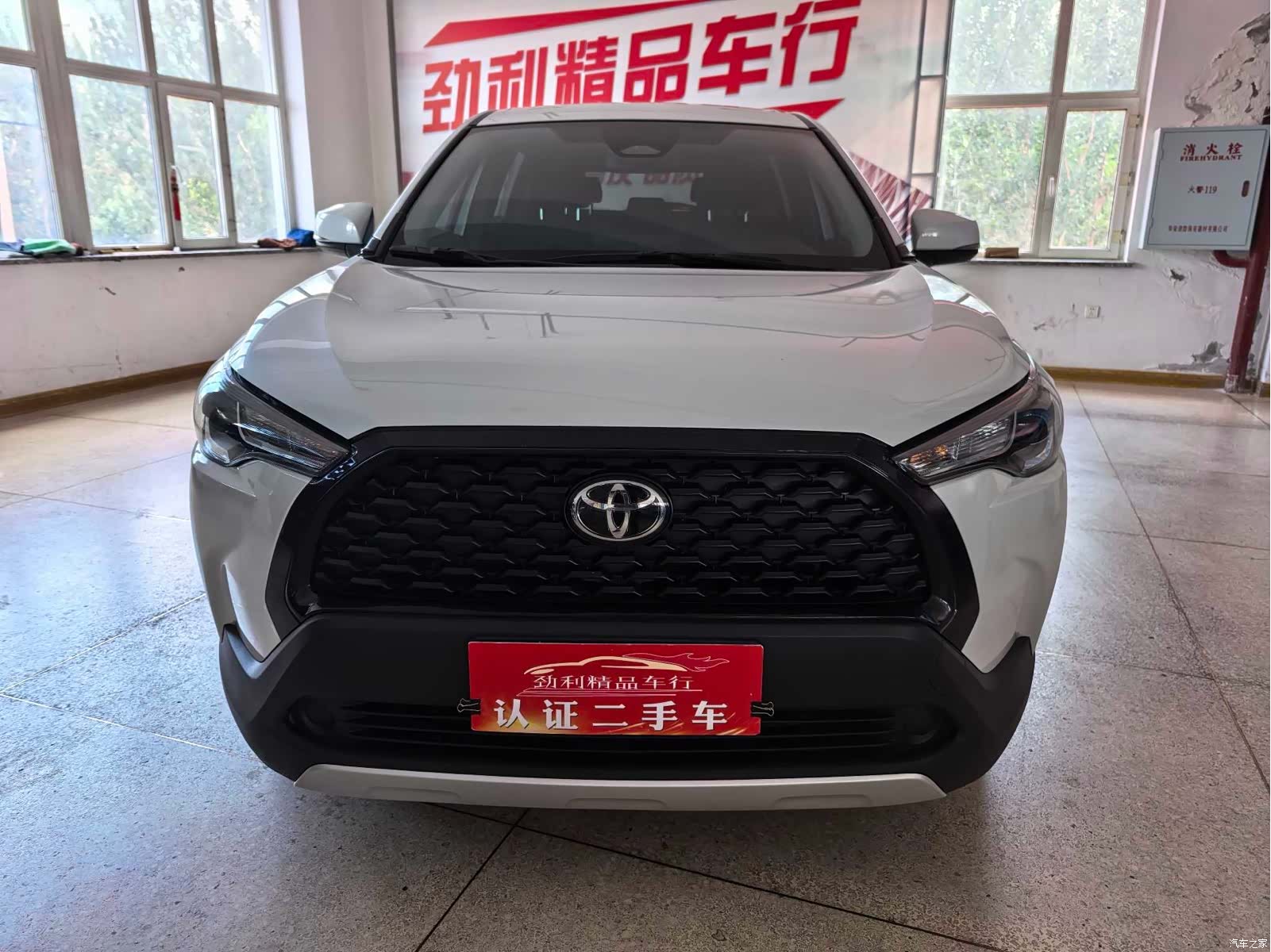 Toyota Corolla, 2024 2