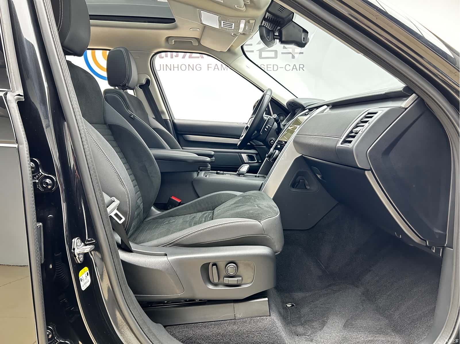 Land Rover Discovery, 2021 21