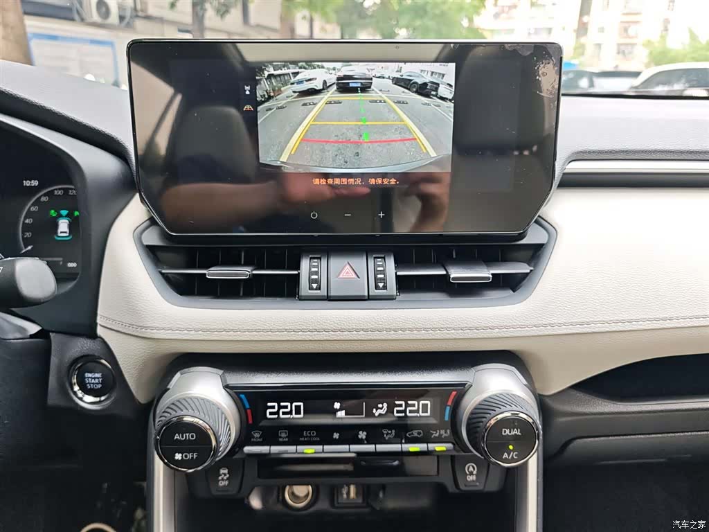 Toyota Wildlander, 2023 15