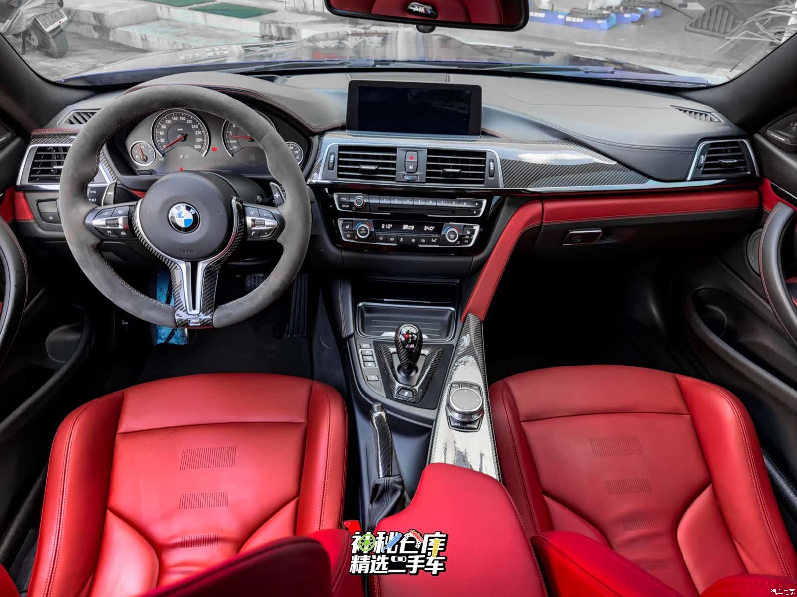 BMW M4, 2018 8