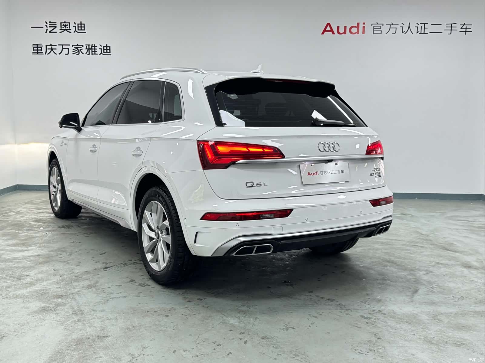 Audi Q5L, 2023 6
