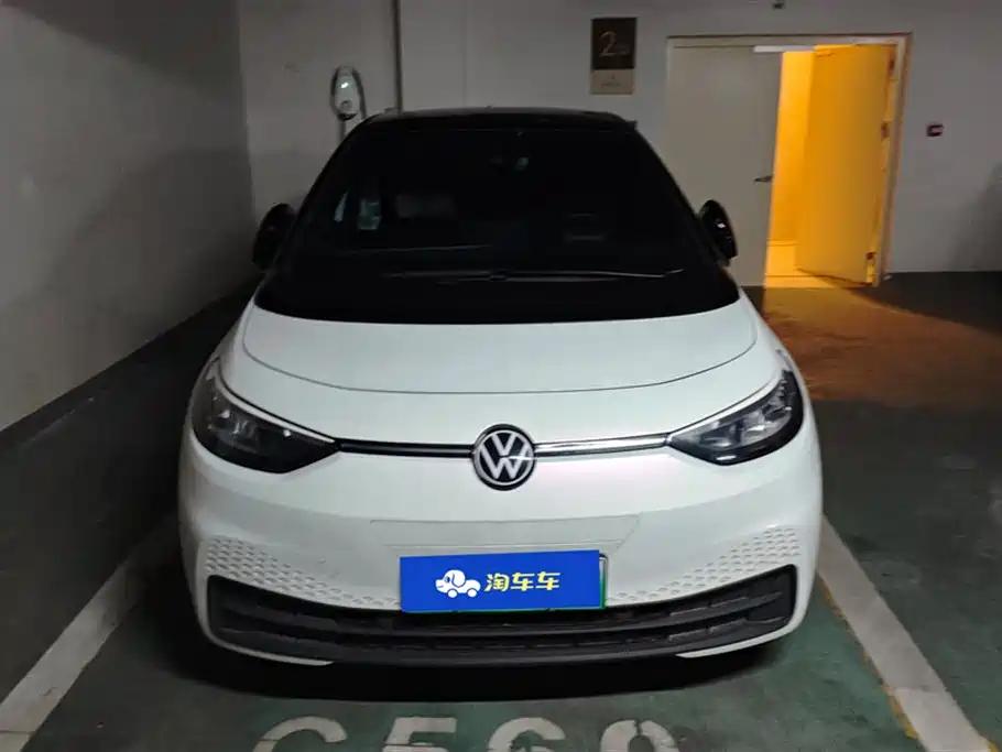 Volkswagen ID.3