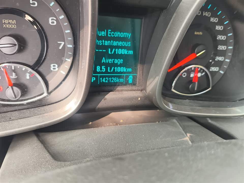 Chevrolet Mai Ruibao