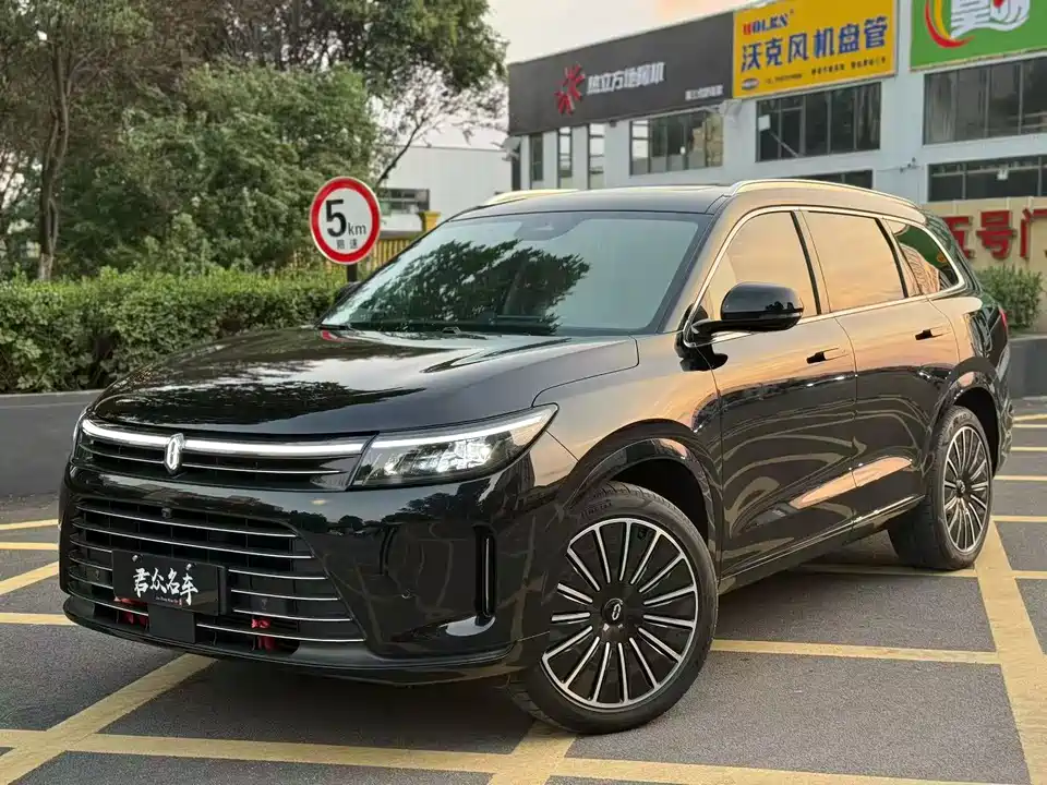 AITO Ask the world M7