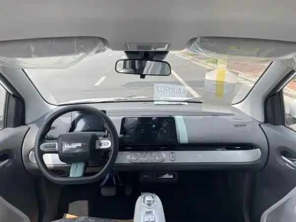 Changan Changan Lumin Changan Changan Lumin