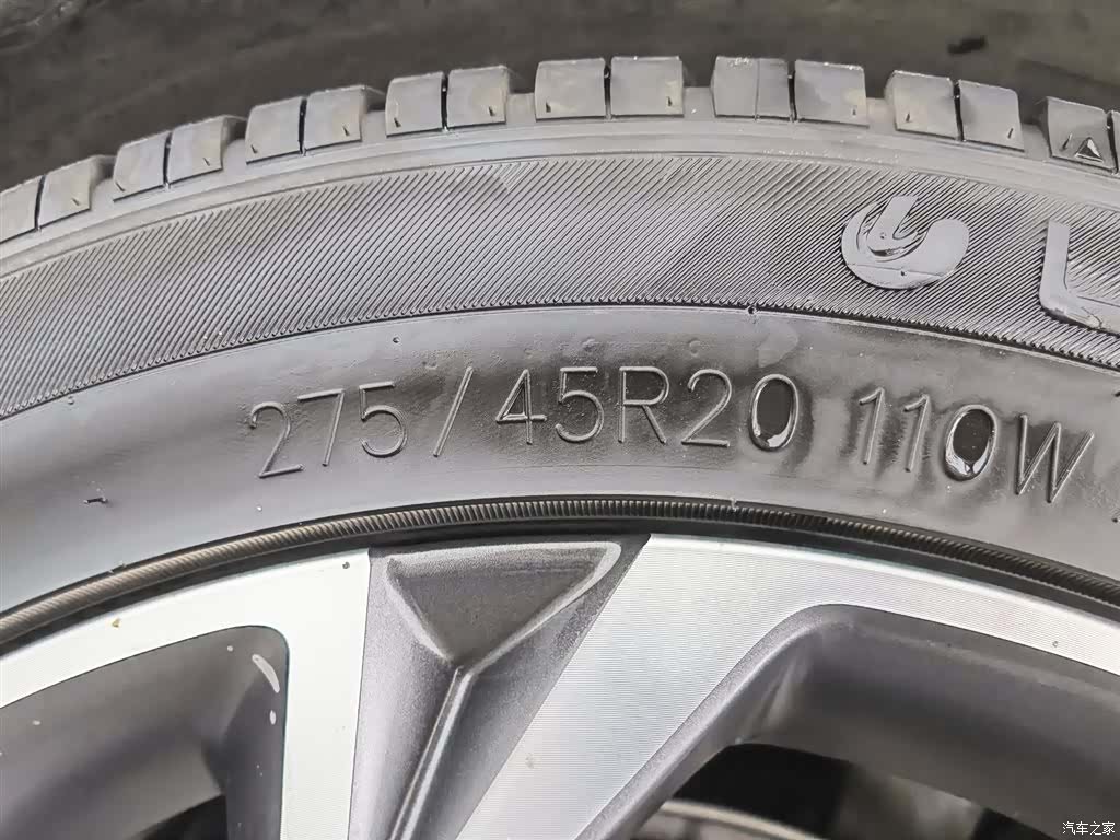 Lynk & Co 02, 2022 24