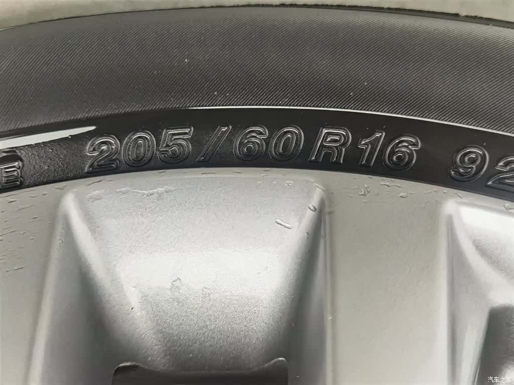 Mazda Mazda3, 2023 24