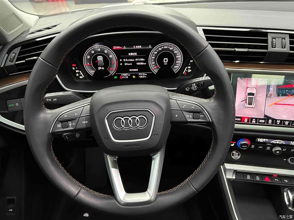 Audi Q3, 2023 3