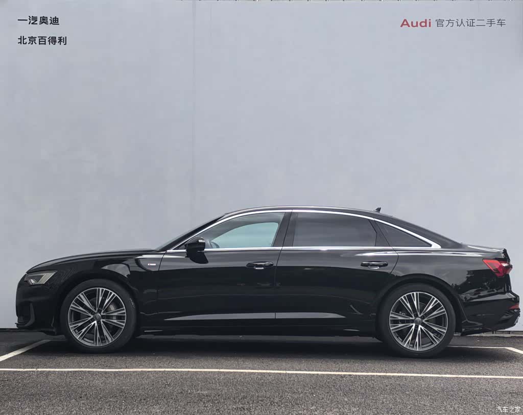 Audi A6L, 2021 11