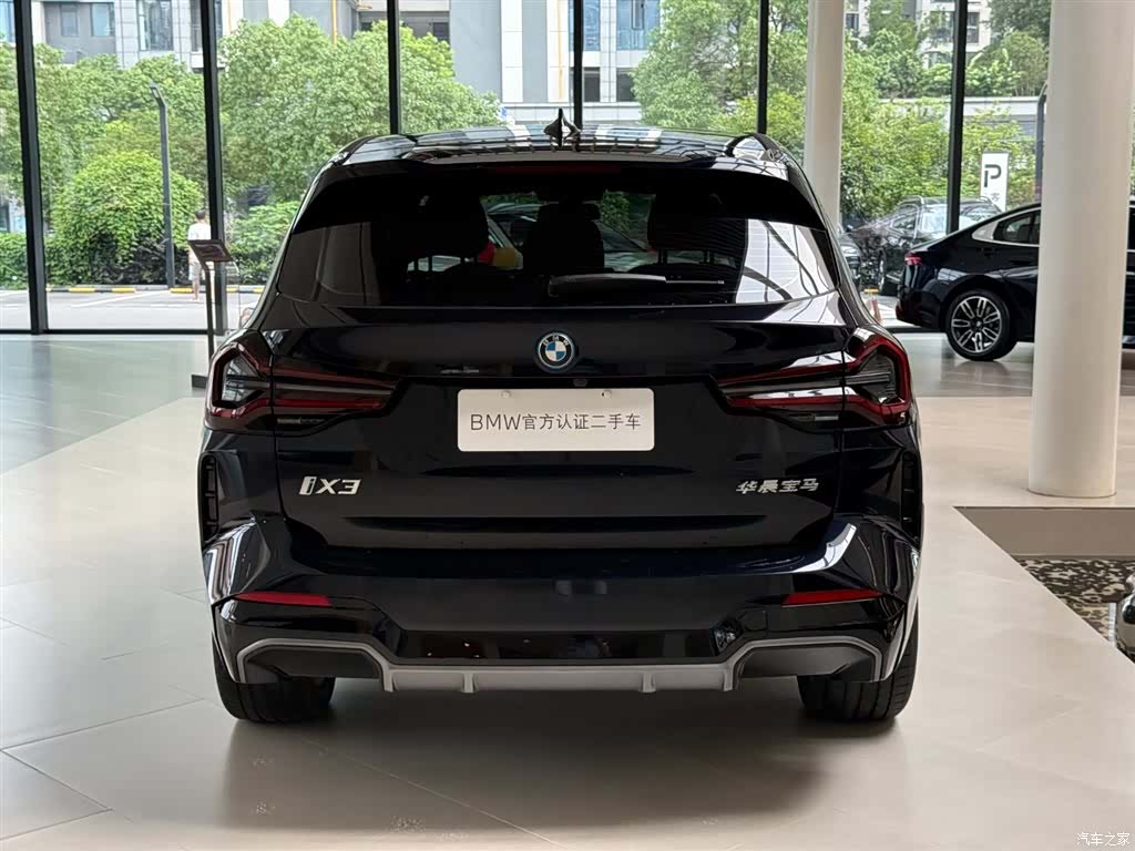 BMW iX3, 2023 15