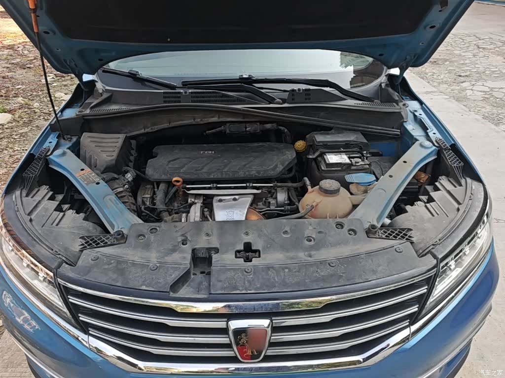 Roewe RX5, 2016 20