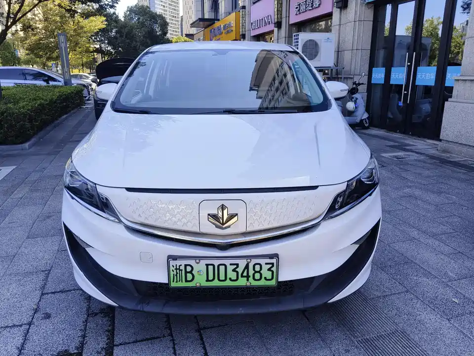 Geely Maple leaf 80v