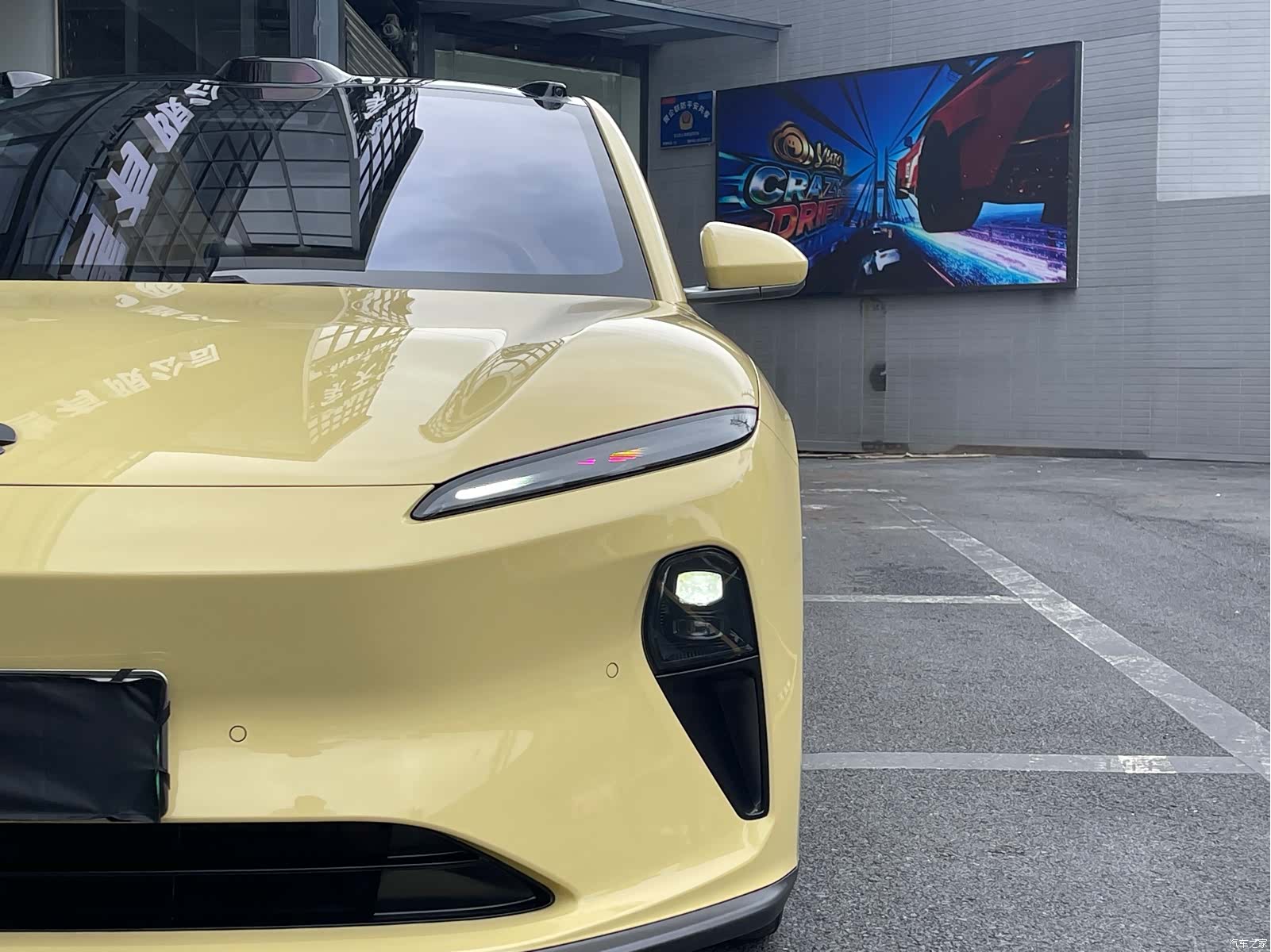 NIO ET5, 2022 9