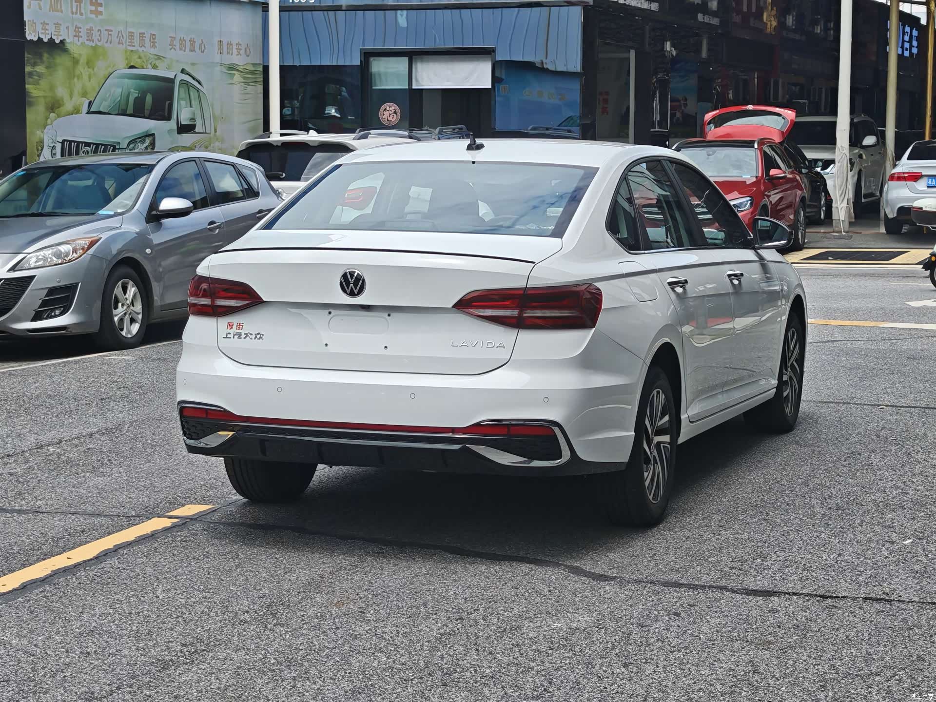 Volkswagen Lavida, 2026 8