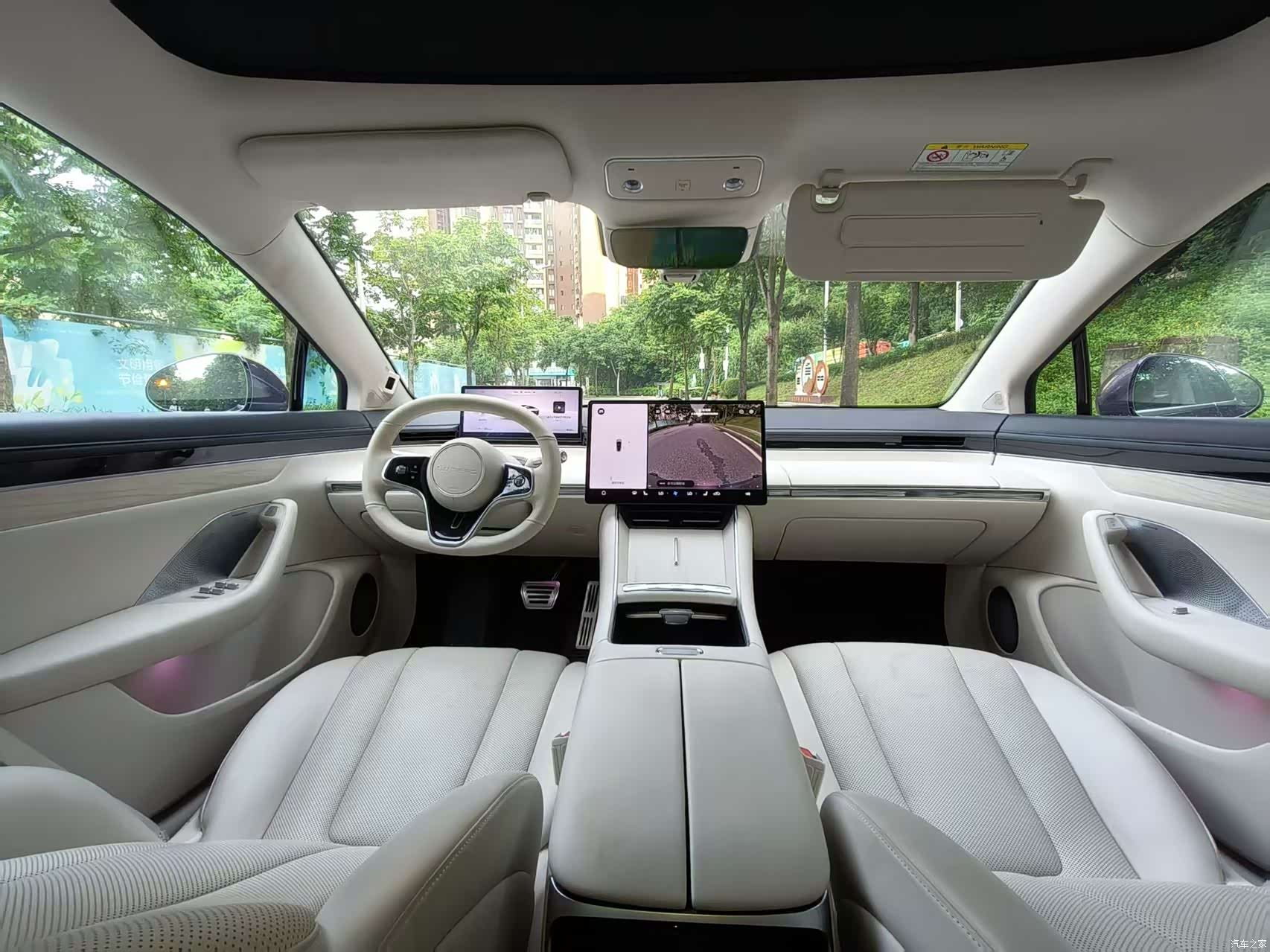 Luxeed S7, 2024 14