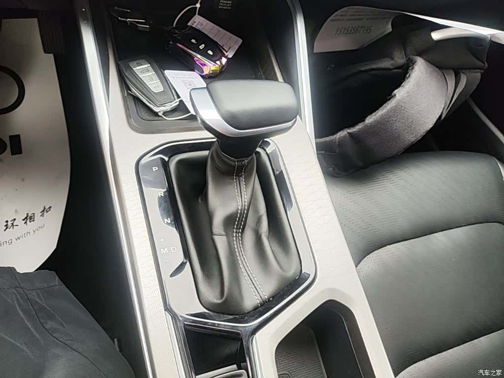 Geely Emgrand, 2024 14