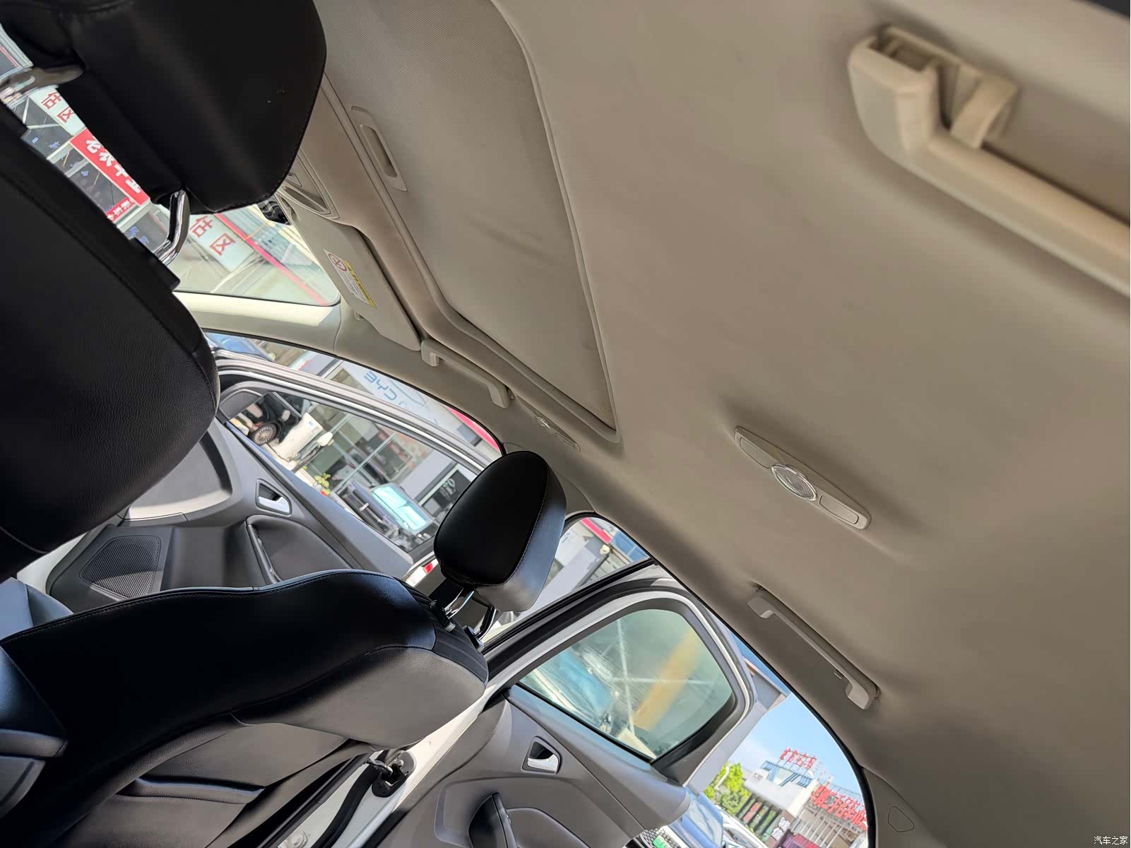 Ford Focus, 2015 20