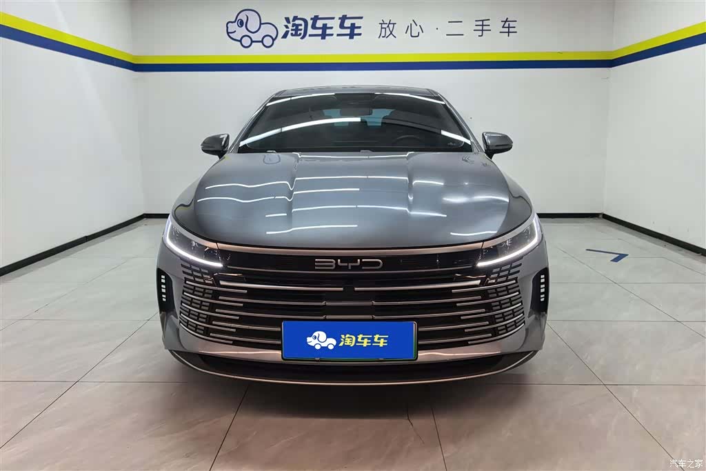 BYD Destroyer 05, 2024 2