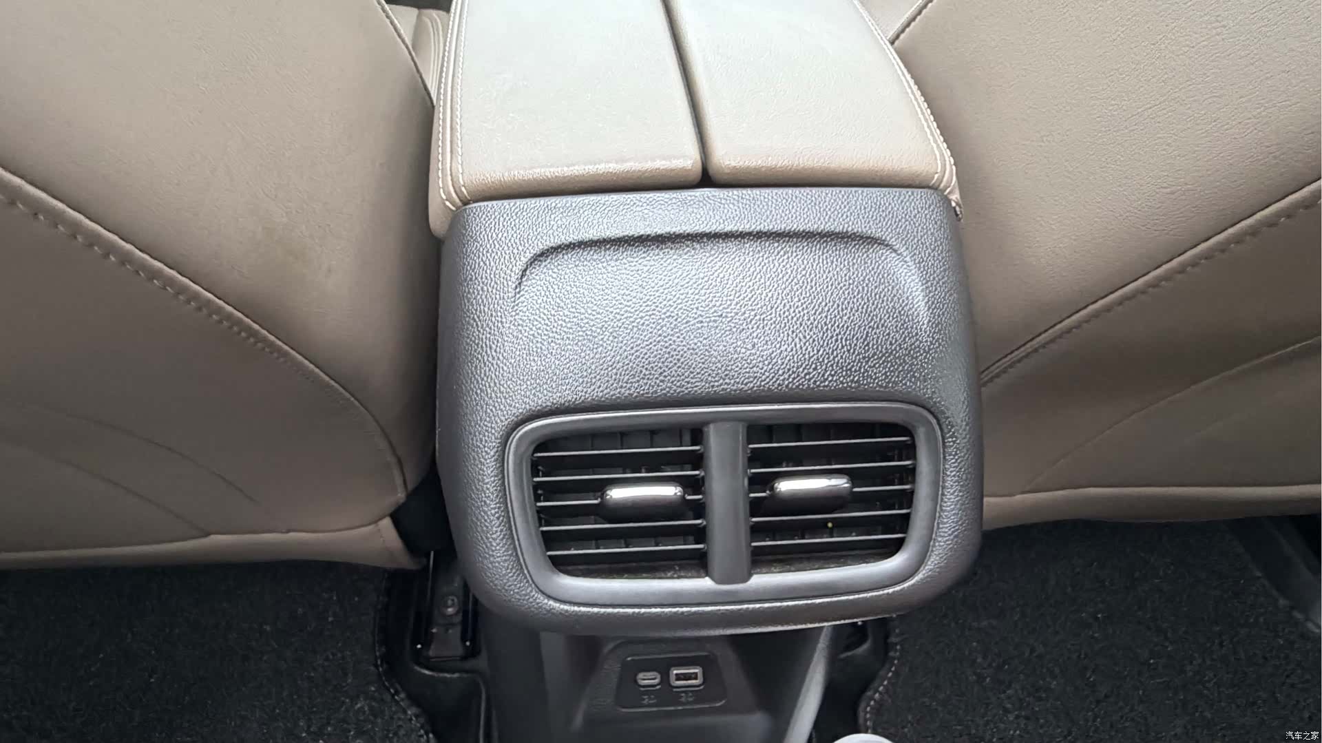 Buick Envision Plus, 2021 12