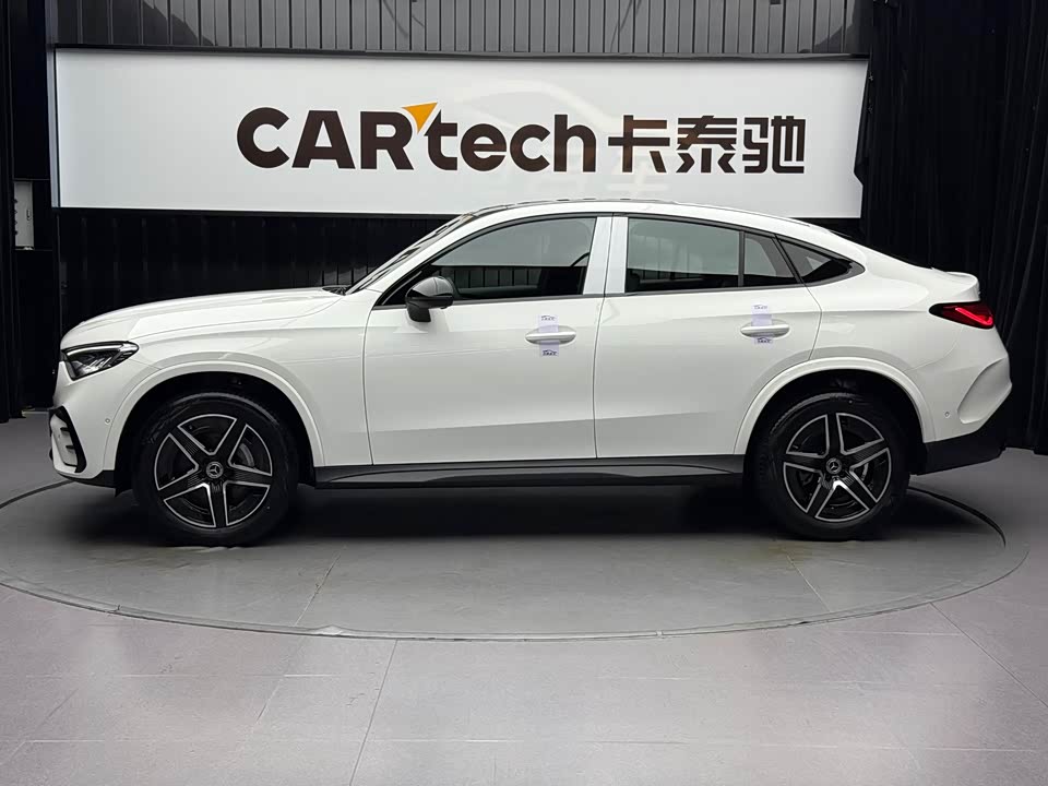 Mercedes-Benz GLC Coupe