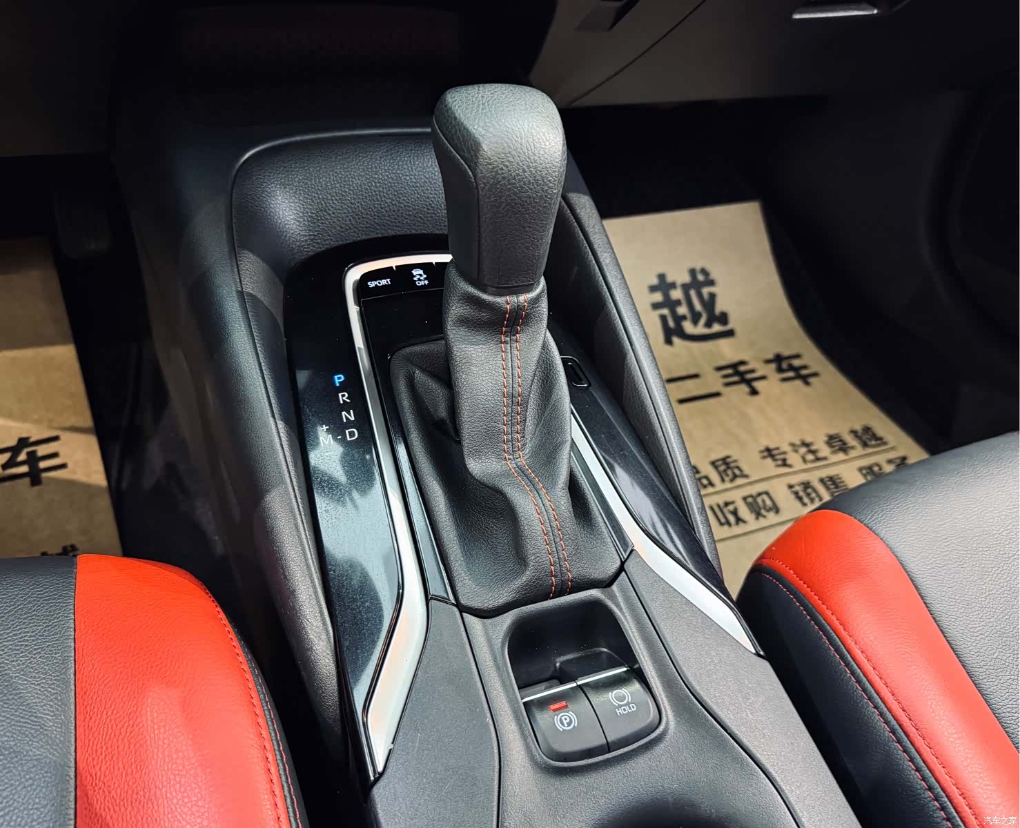 Toyota Corolla, 2022 16