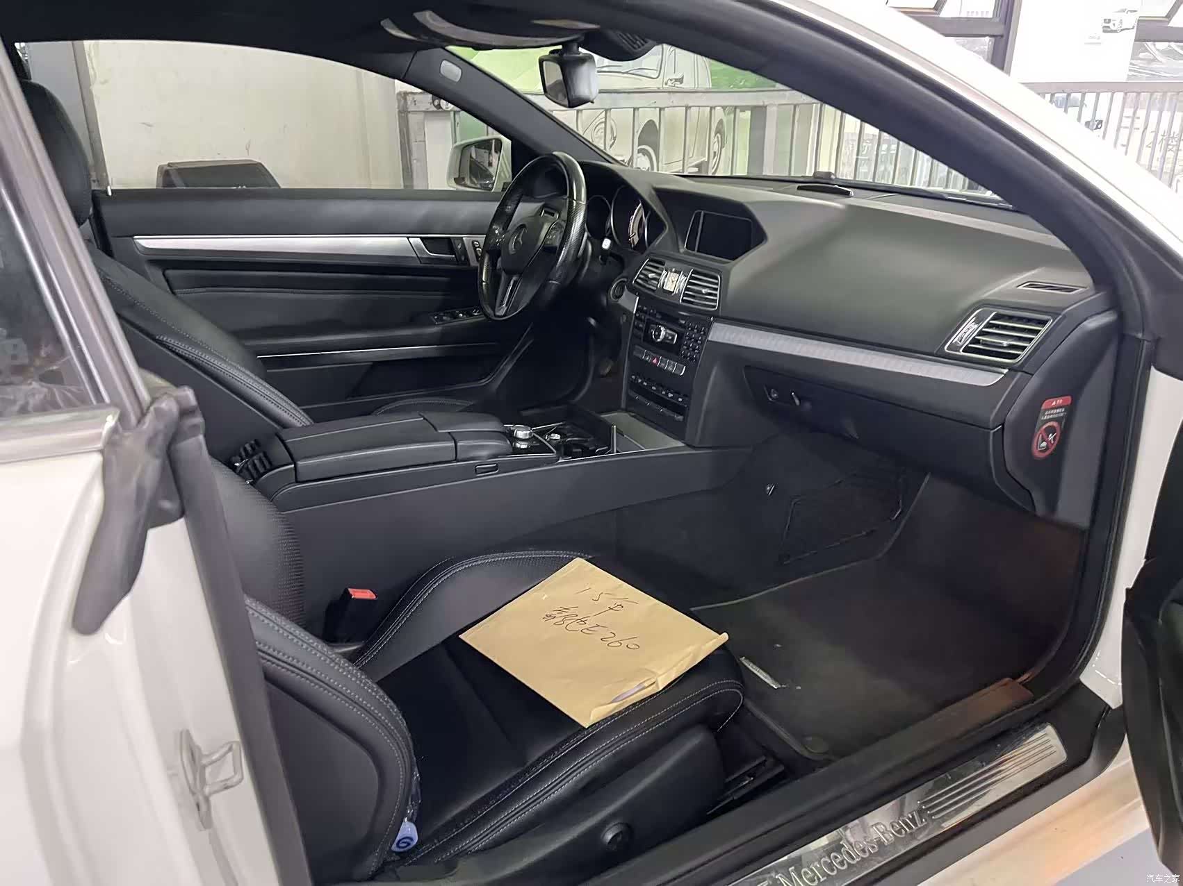 Mercedes-Benz E-Class, 2015 10