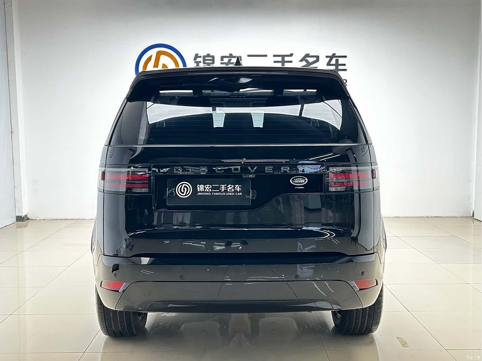 Land Rover Discovery, 2021 26