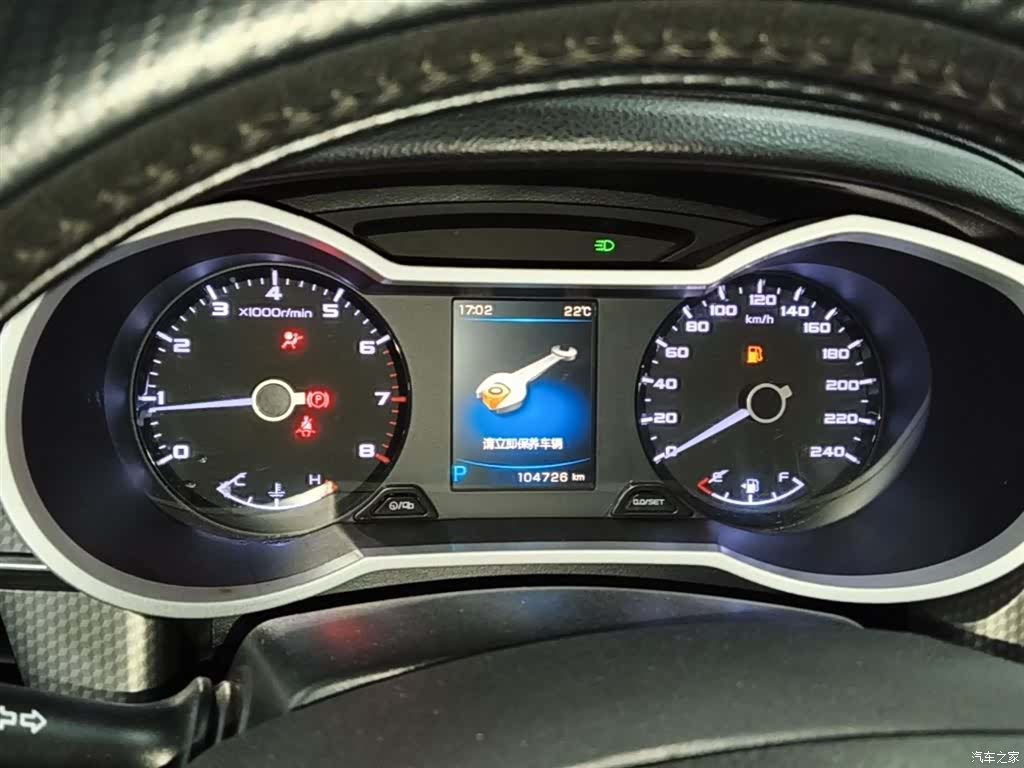 Geely Emgrand, 2017 12