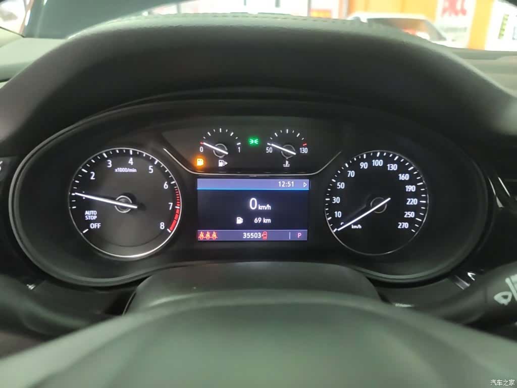 Buick Regal, 2023 12