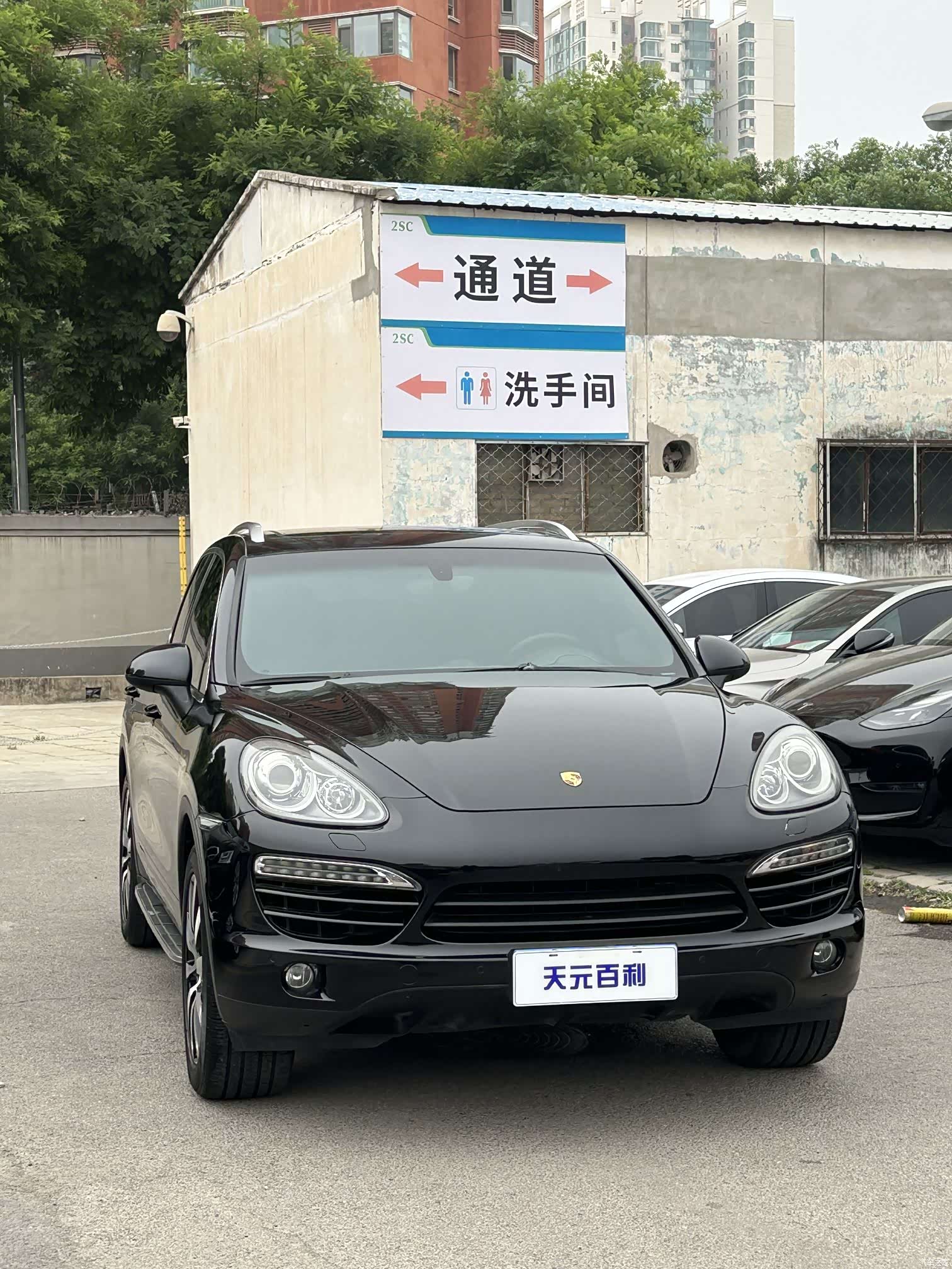 Porsche Cayenne, 2013 2