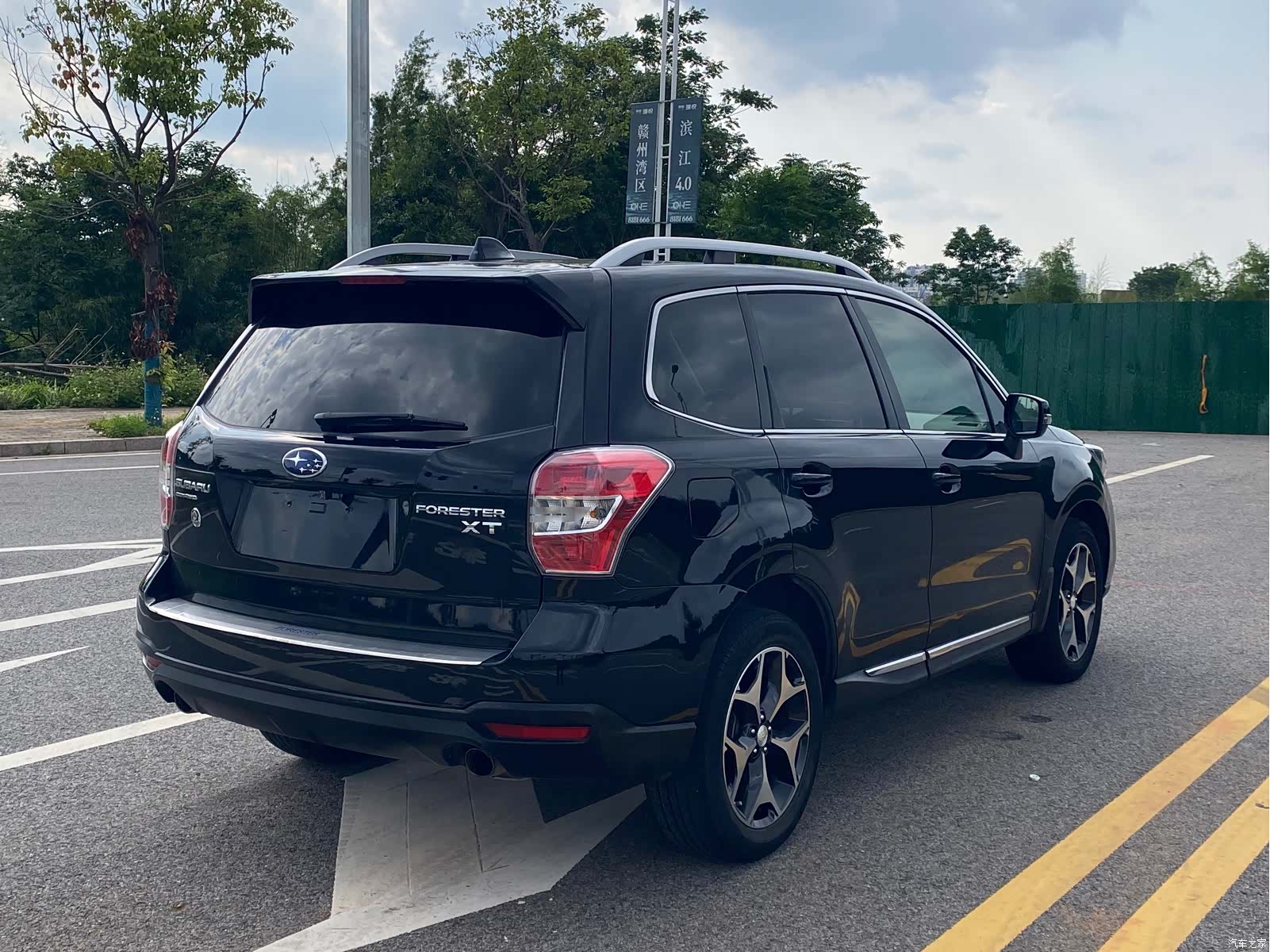 Subaru Forester, 2015 9