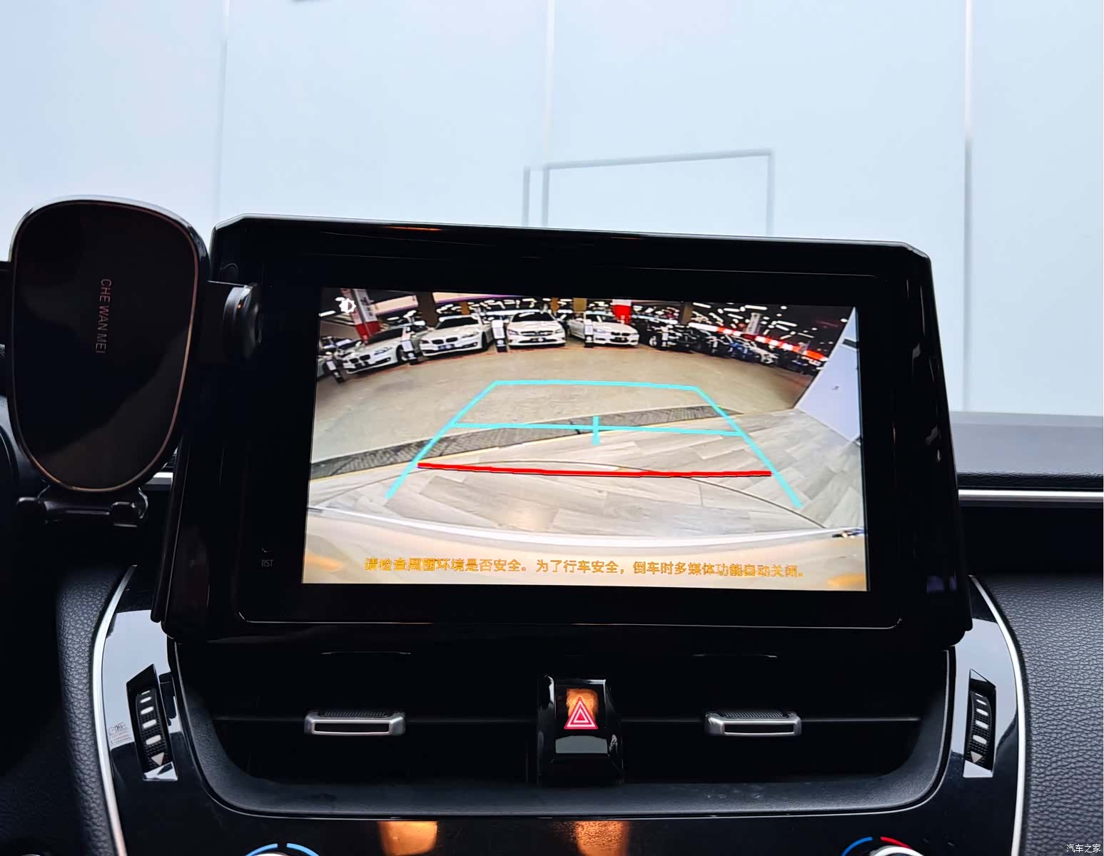 Toyota Corolla, 2022 14