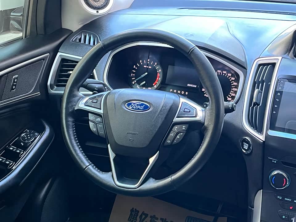 Ford Sharp World